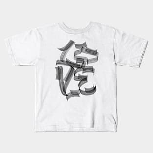 Love Kids T-Shirt